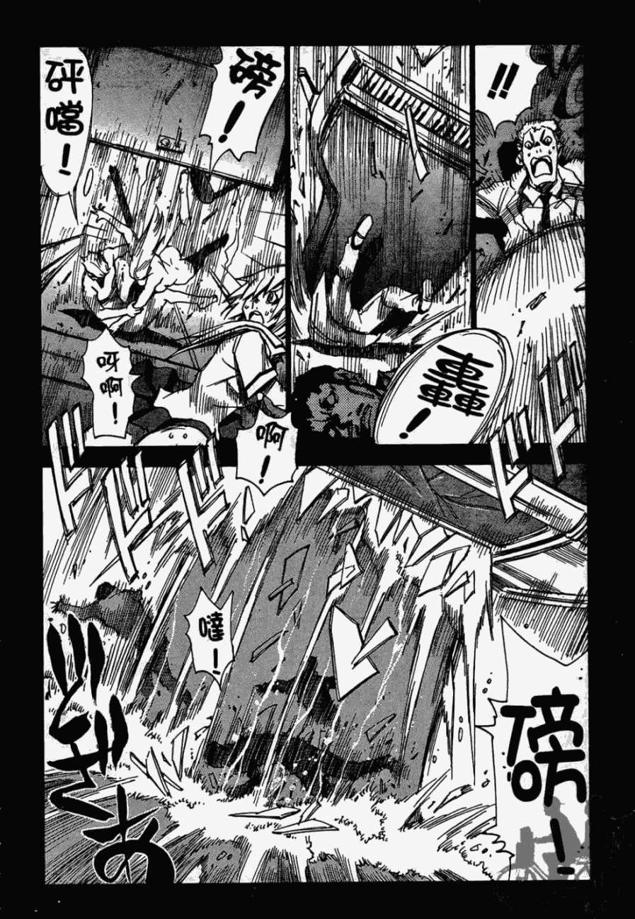 第163页
