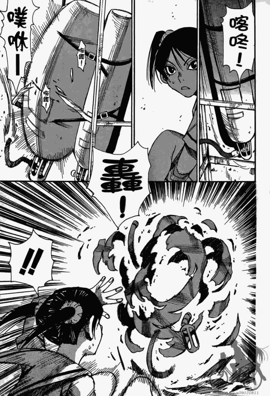 第178页