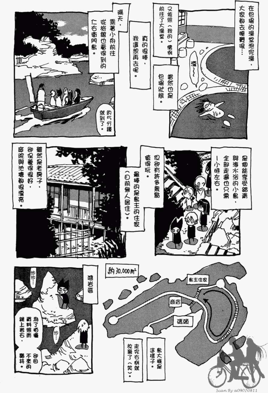 第185页