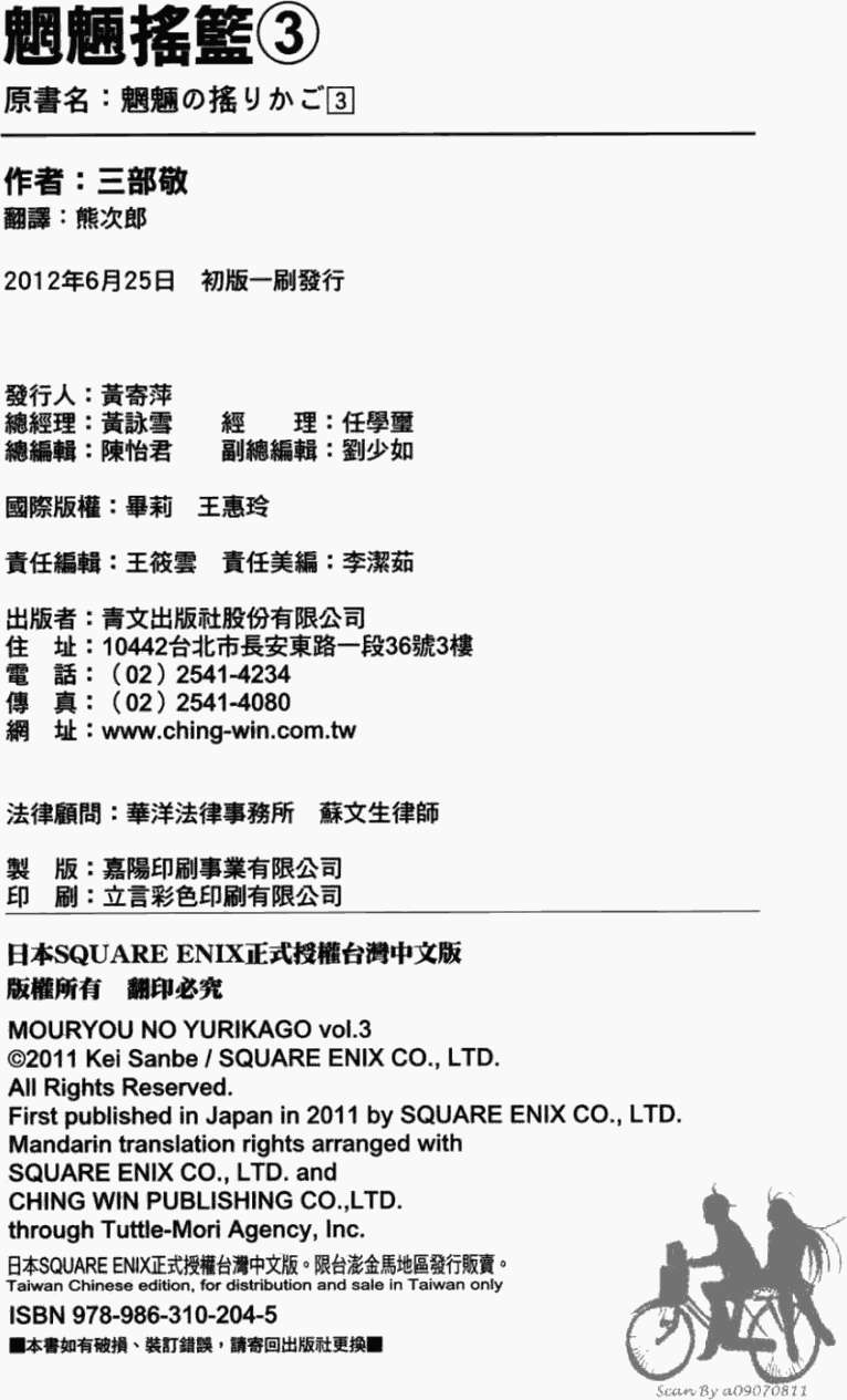 第187页