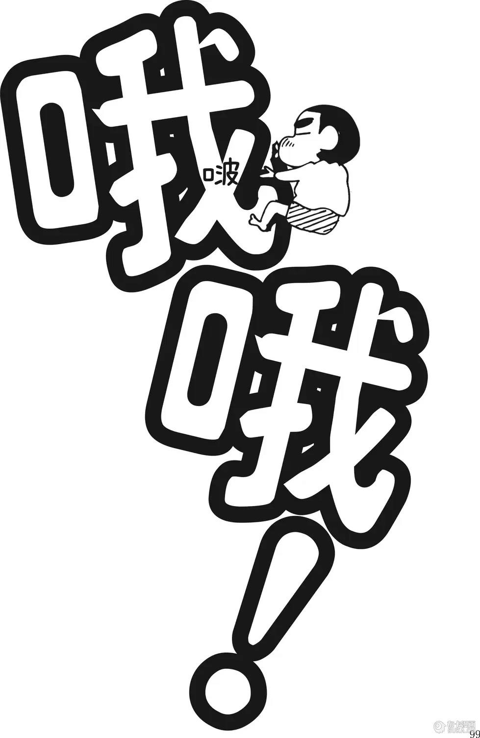 第100页