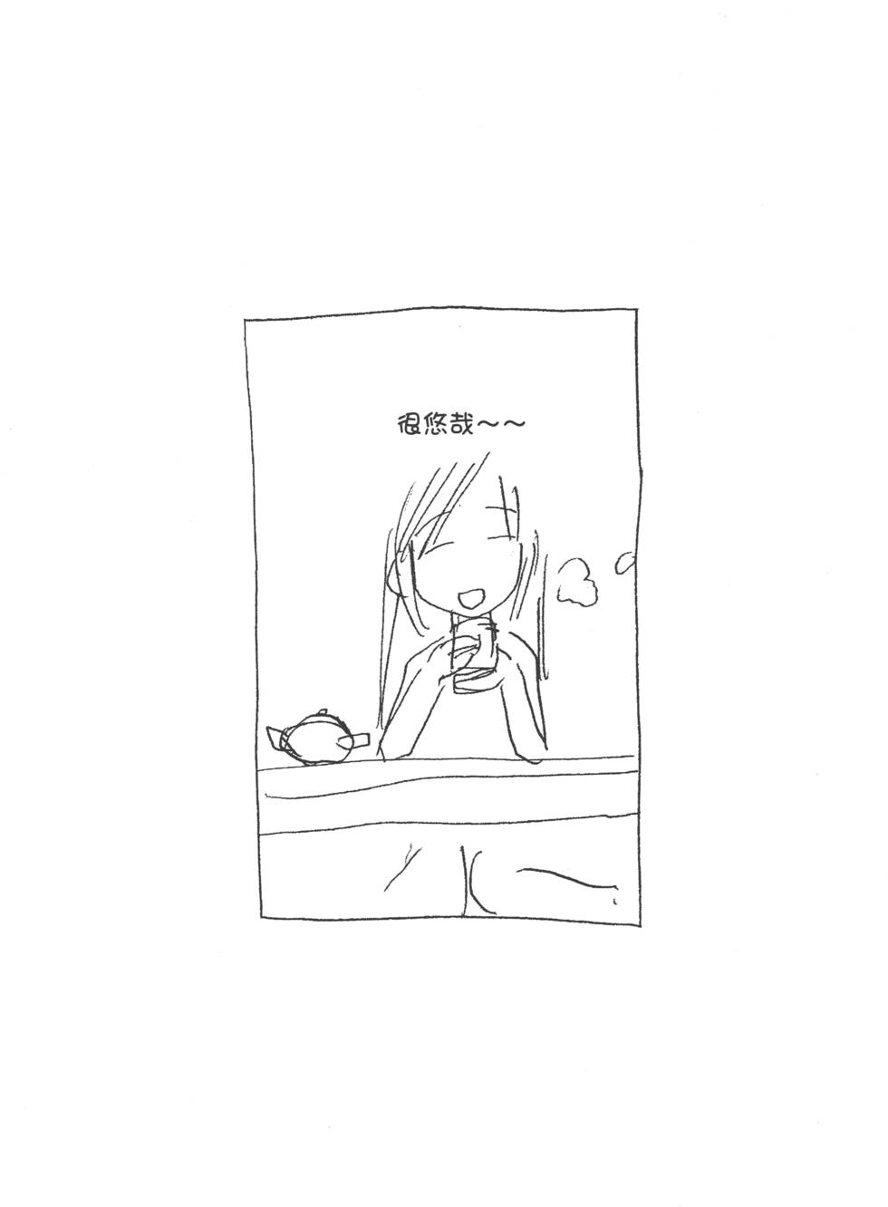 第168页