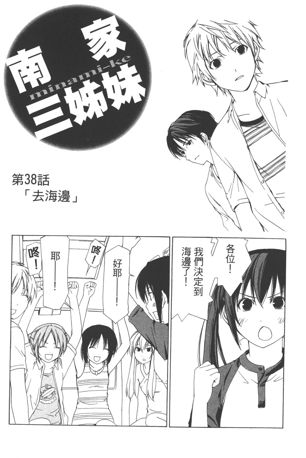 第169页