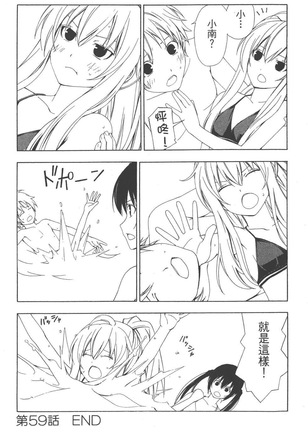第184页