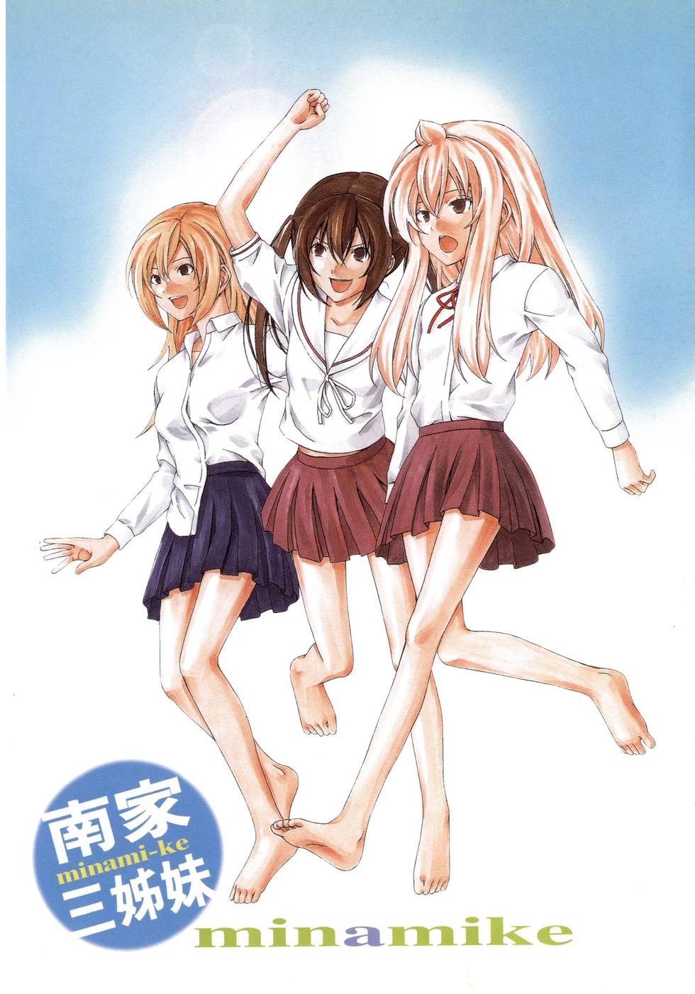 第2页