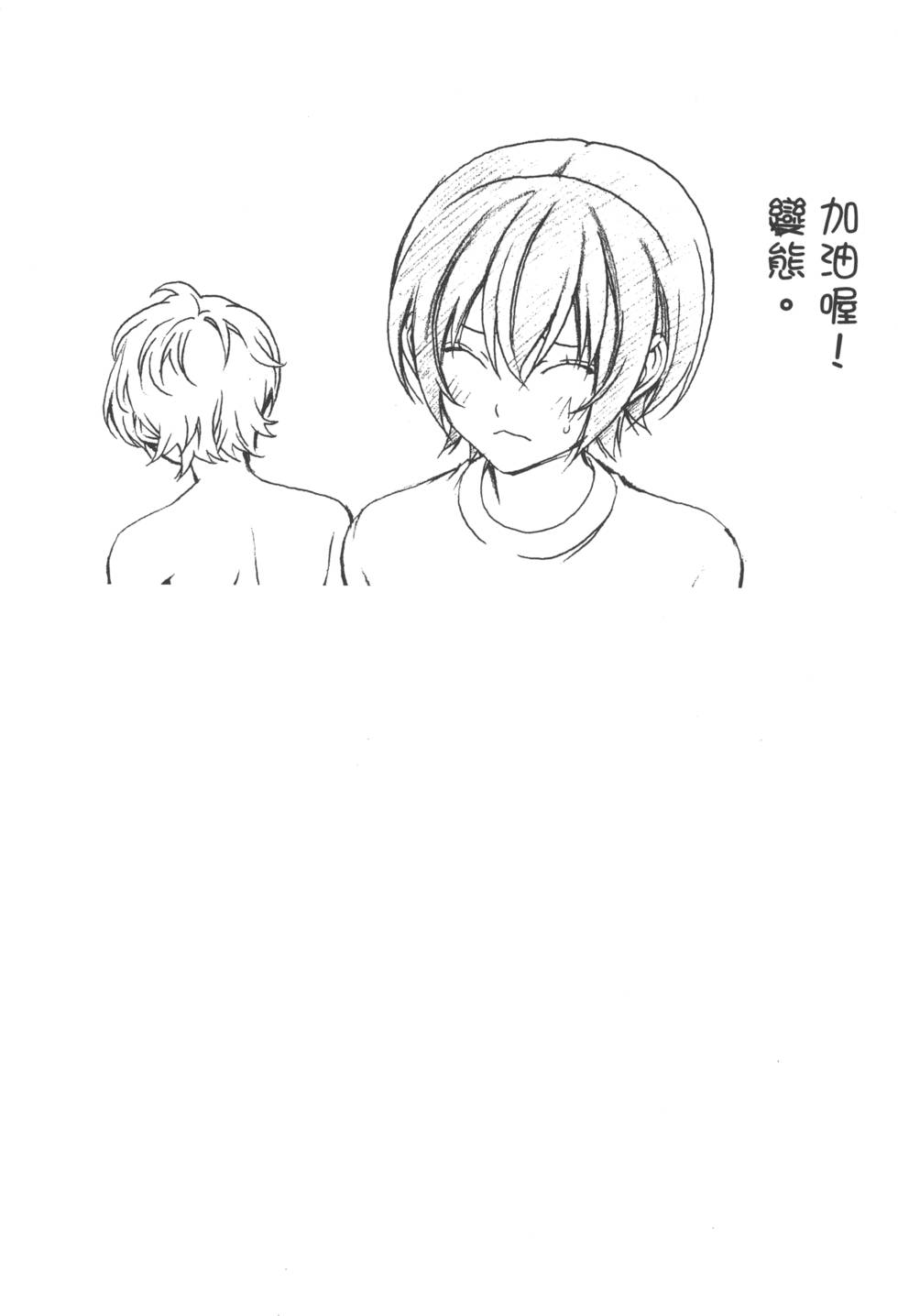 第131页