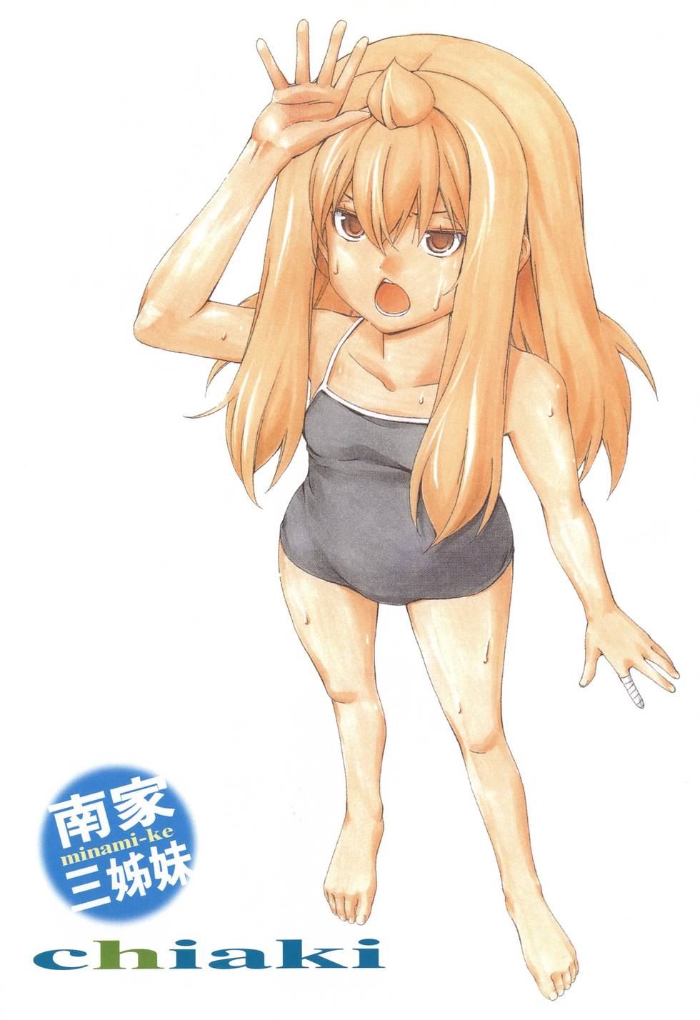 第2页