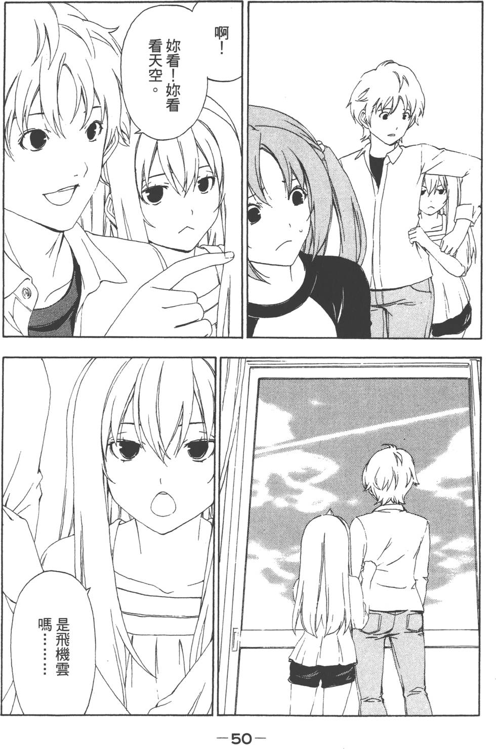 第48页