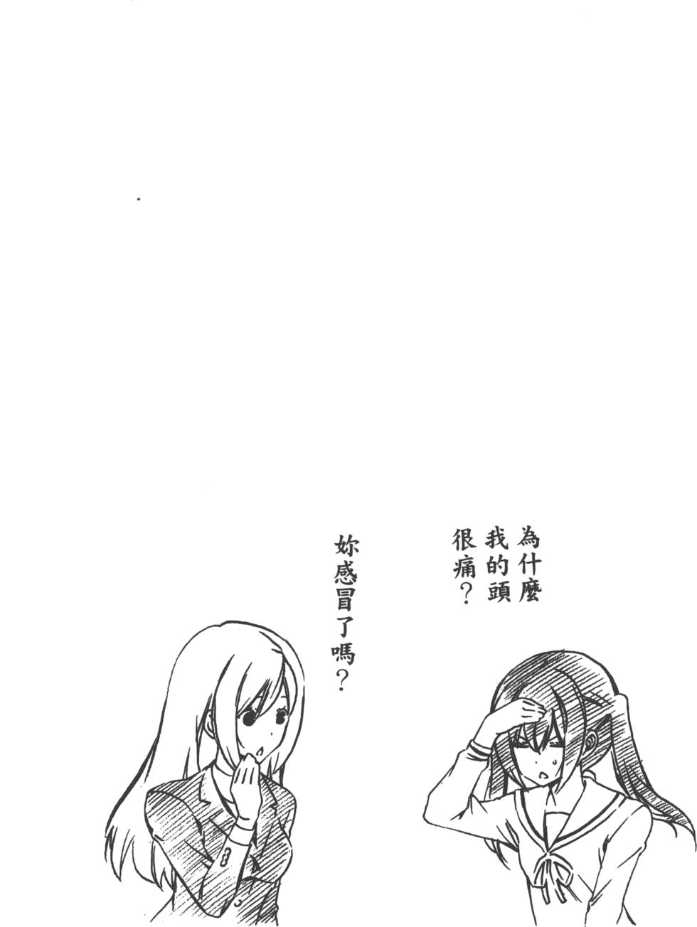 第166页