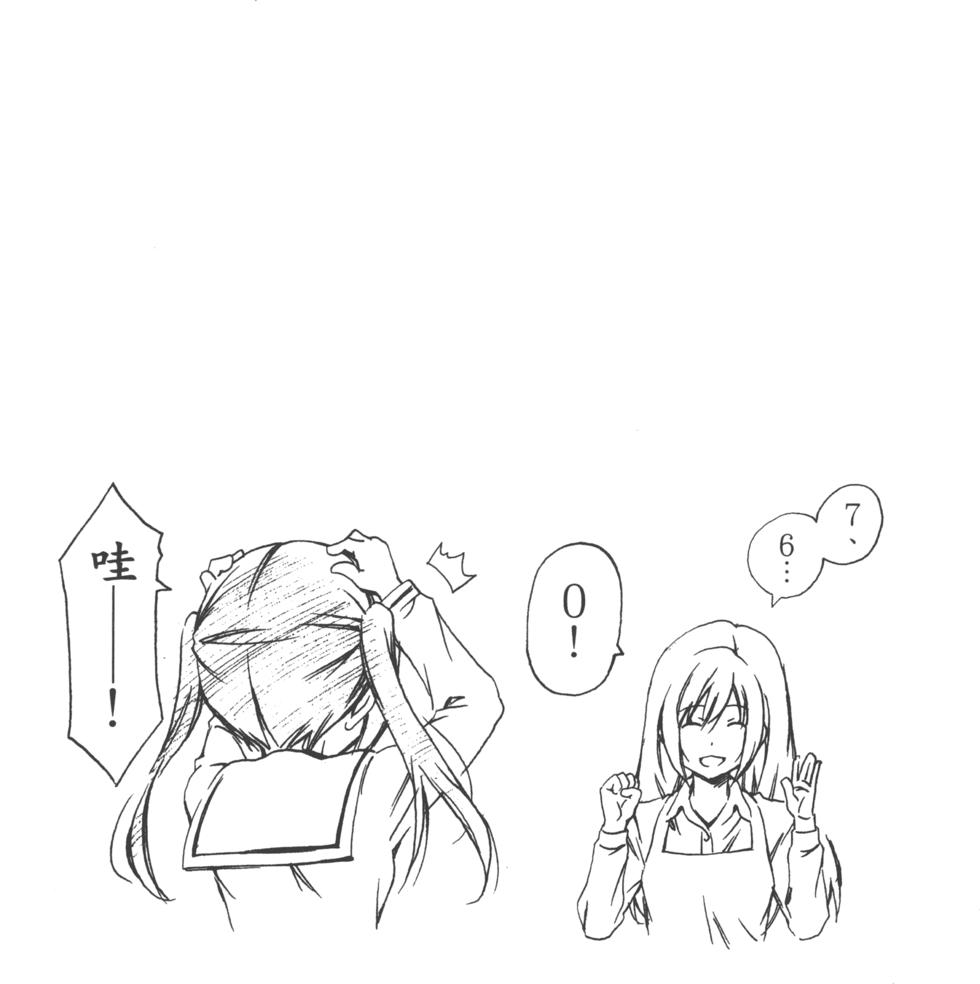 第164页