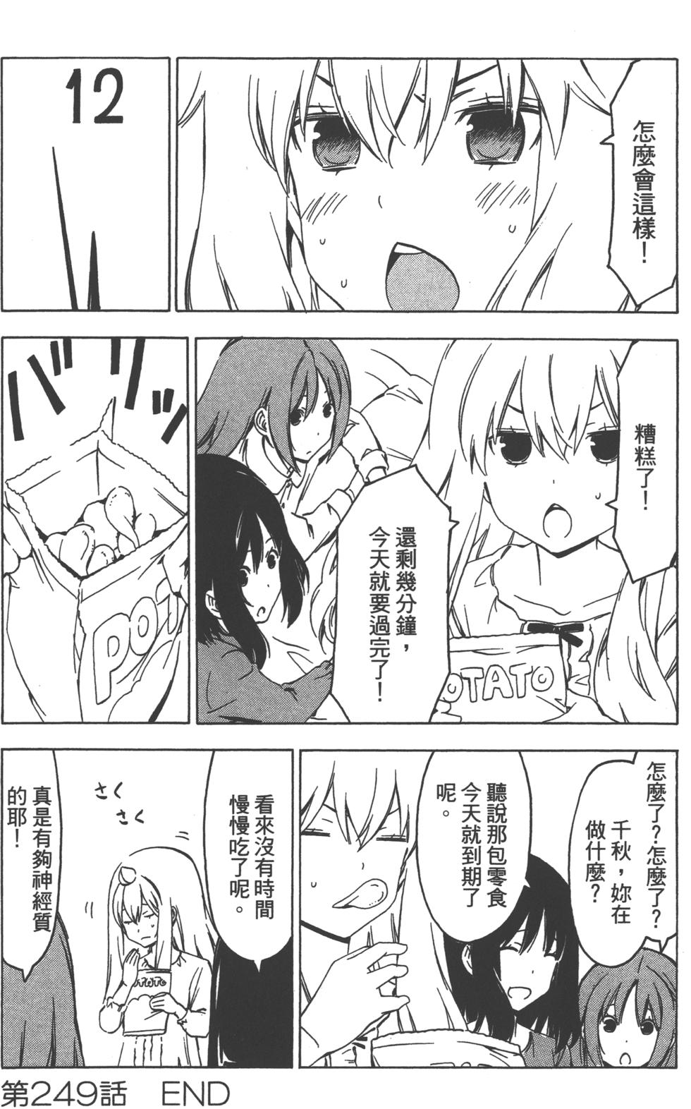 第128页