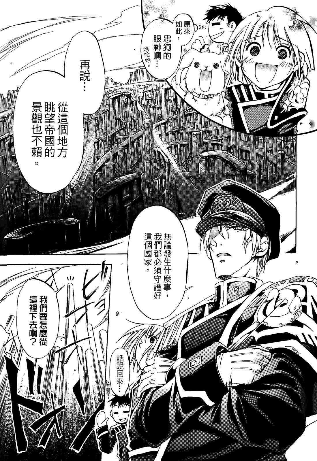 第93页