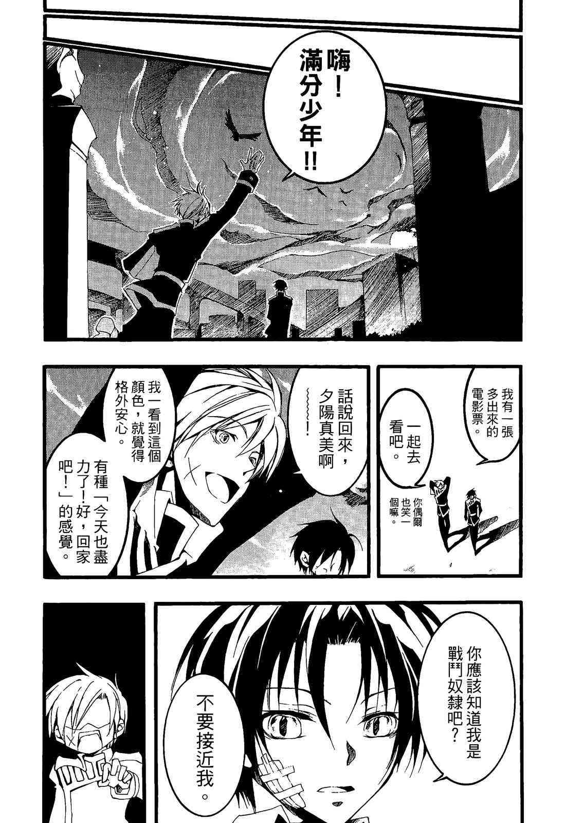 第130页