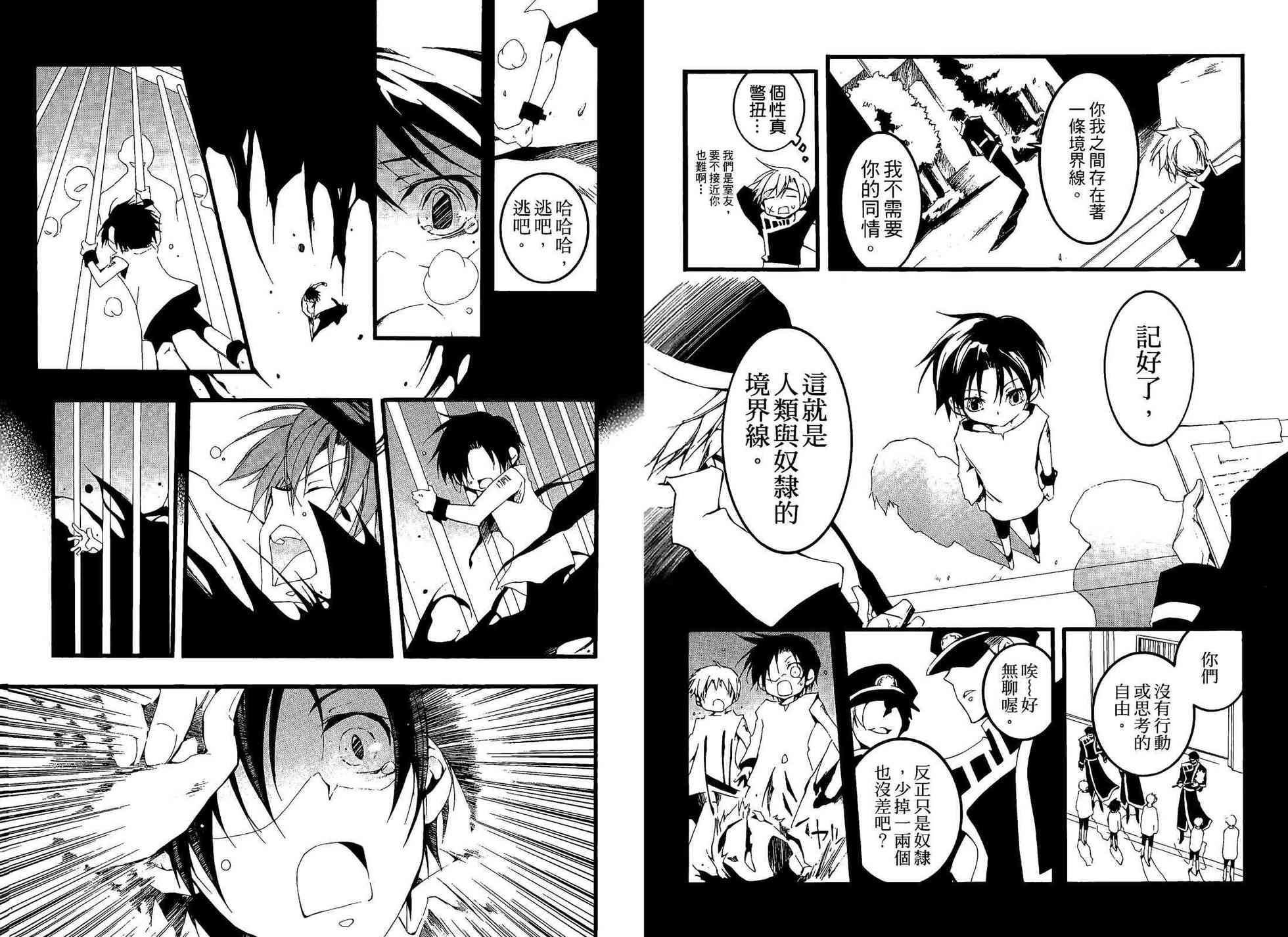 第131页