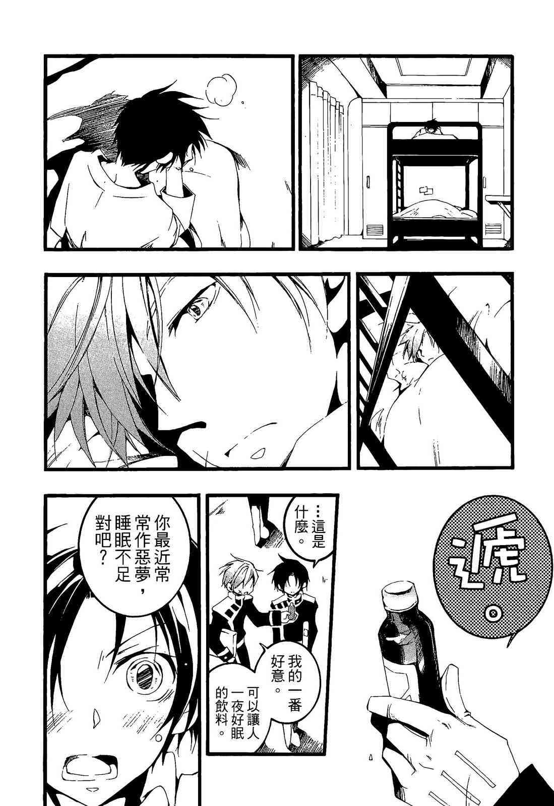 第132页