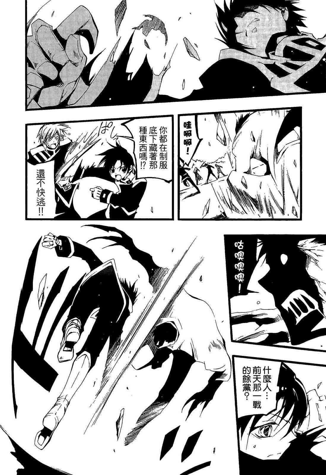 第134页