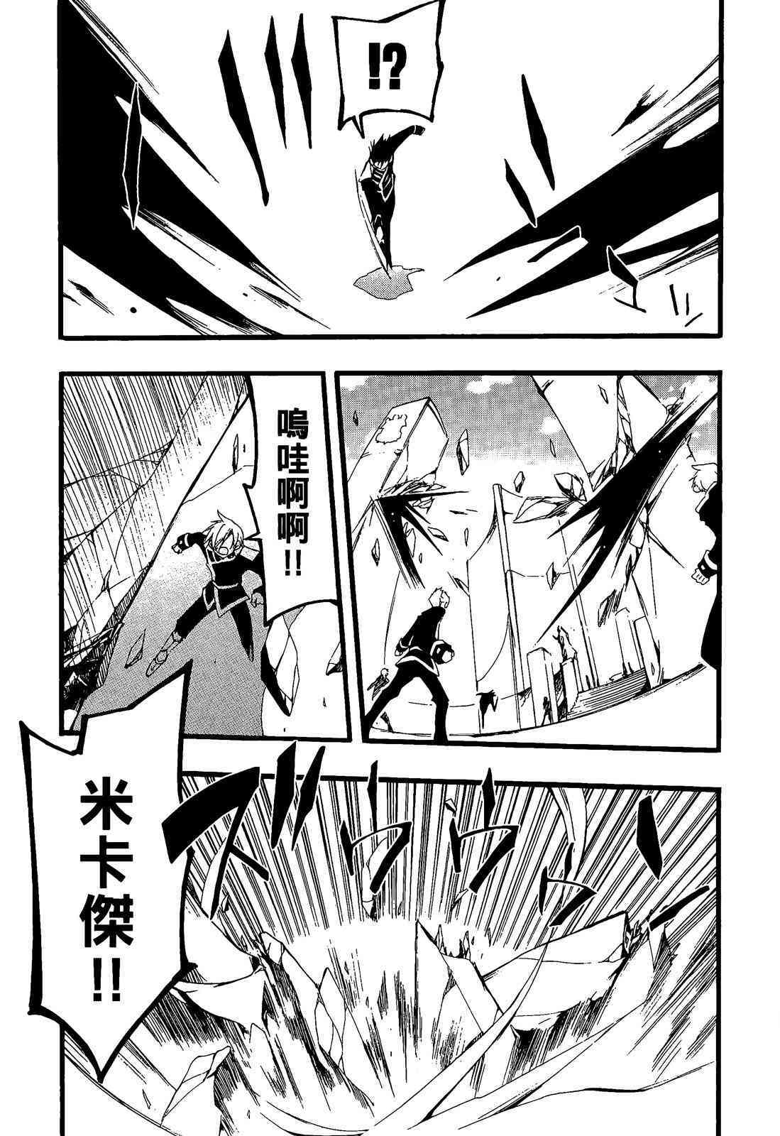 第135页