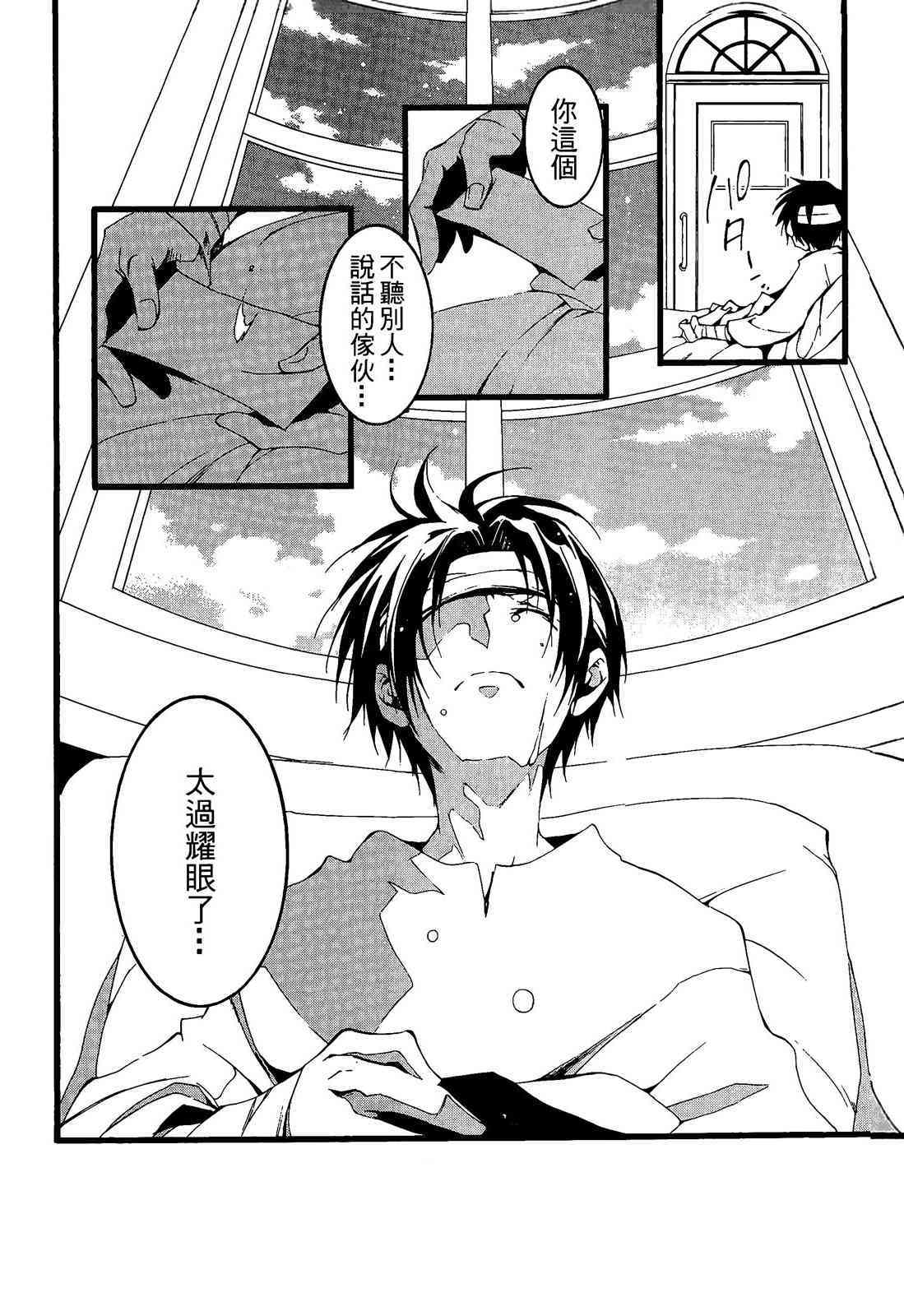 第148页