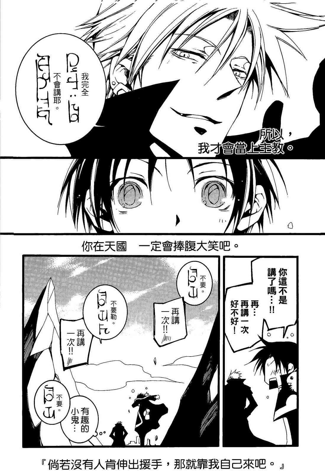 第160页