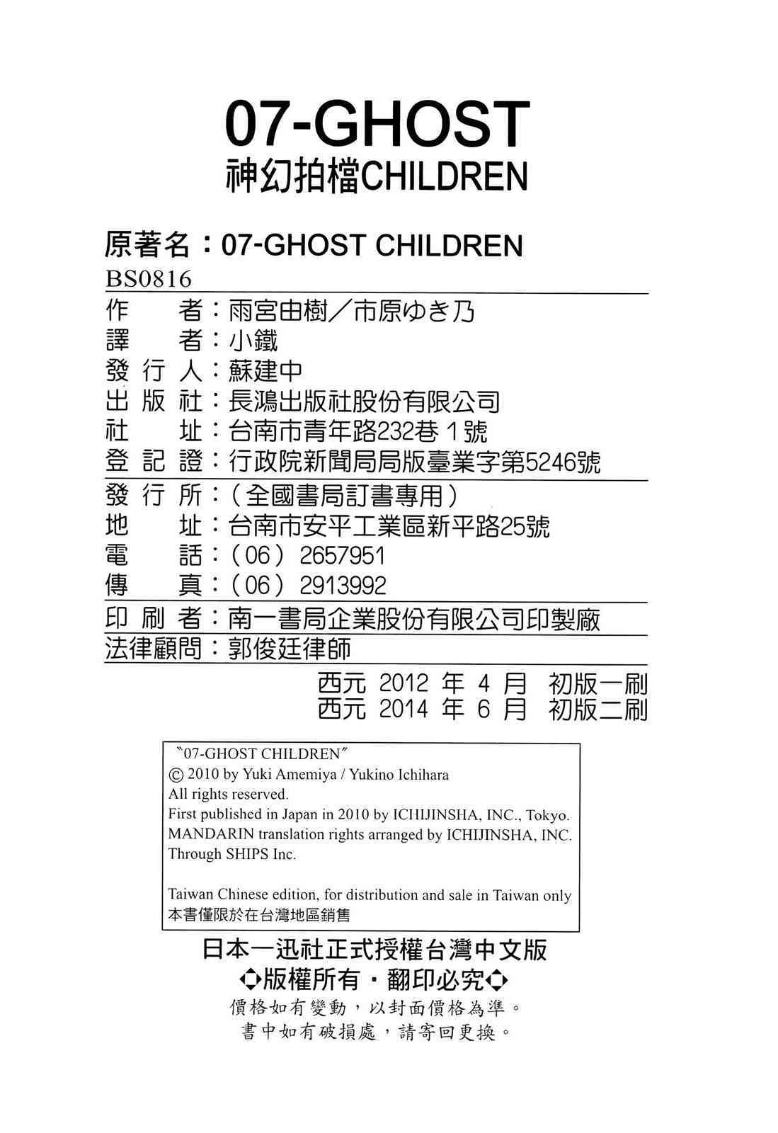 第162页