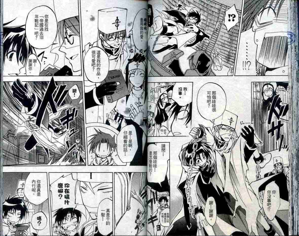 第39页