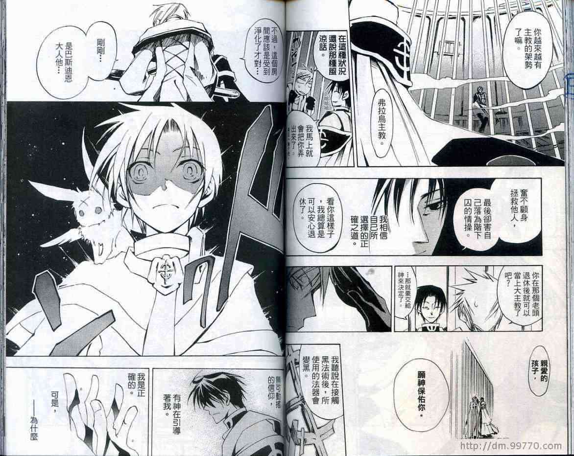 第72页
