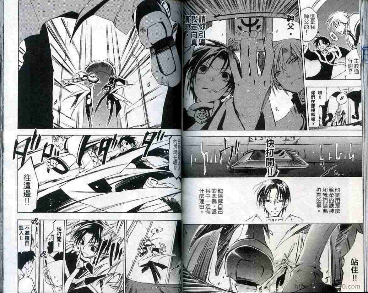 第74页