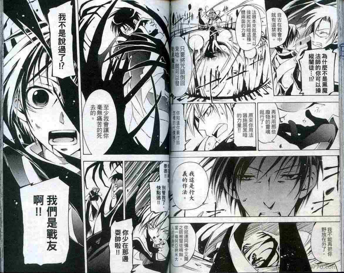 第78页