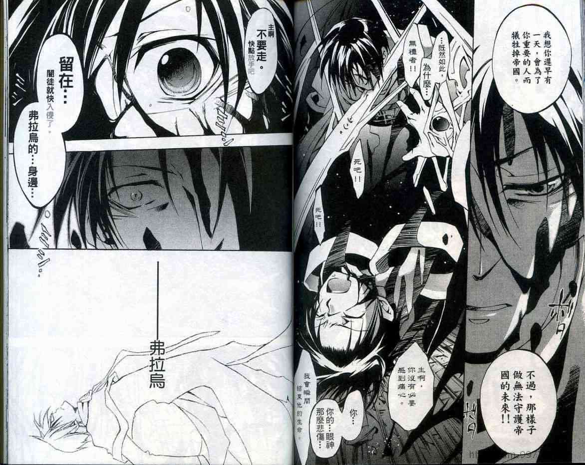 第85页
