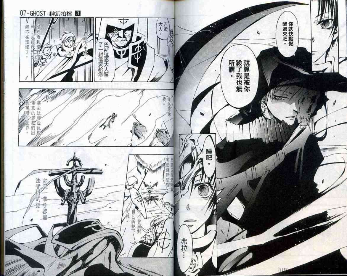 第91页