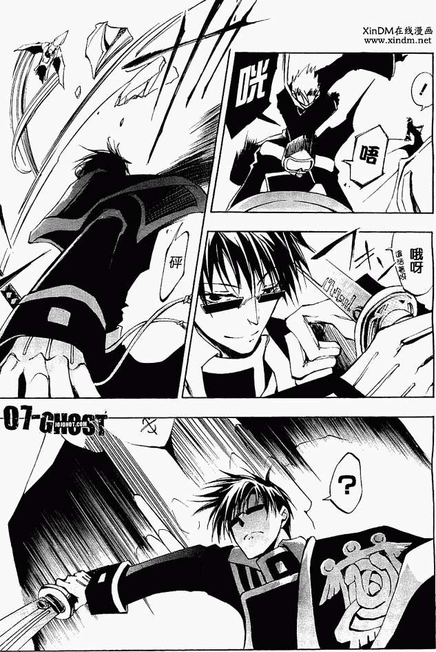 第51页