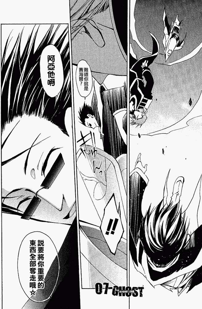 第69页