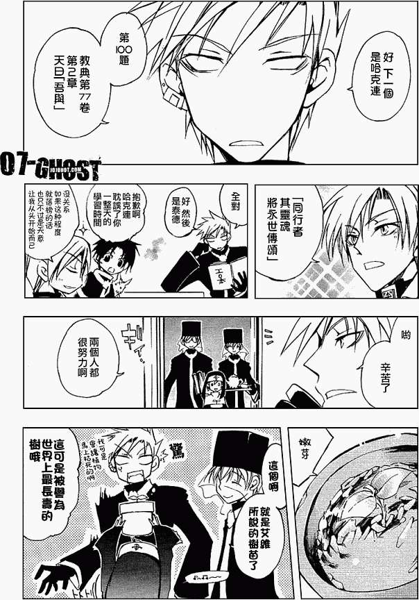 第92页