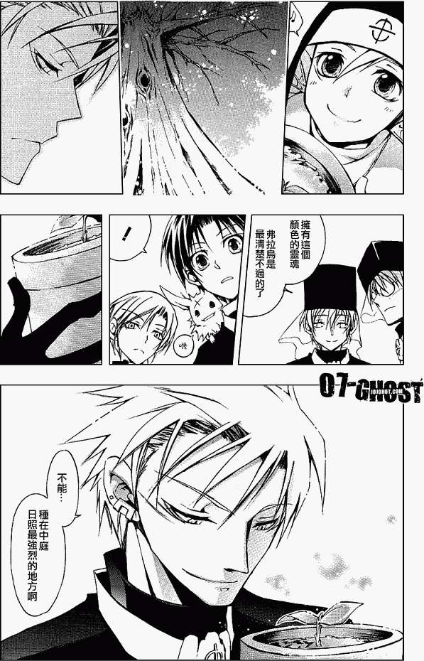 第93页