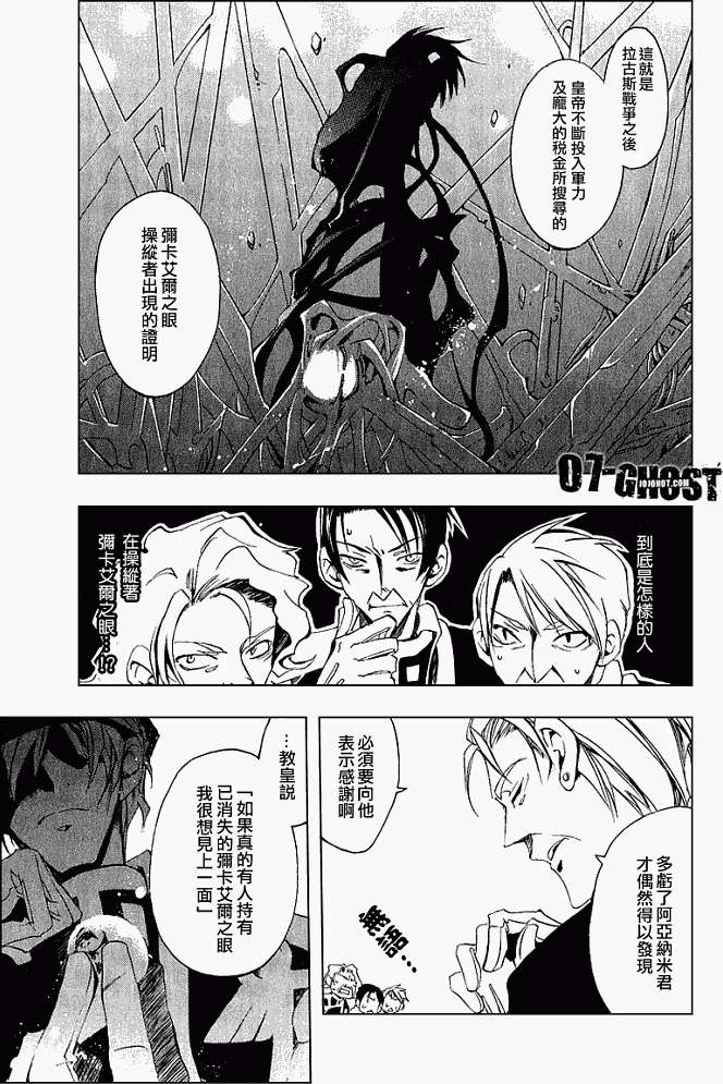 第99页