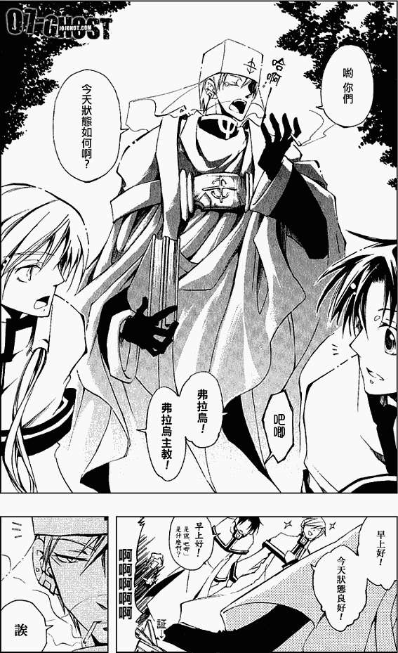 第110页