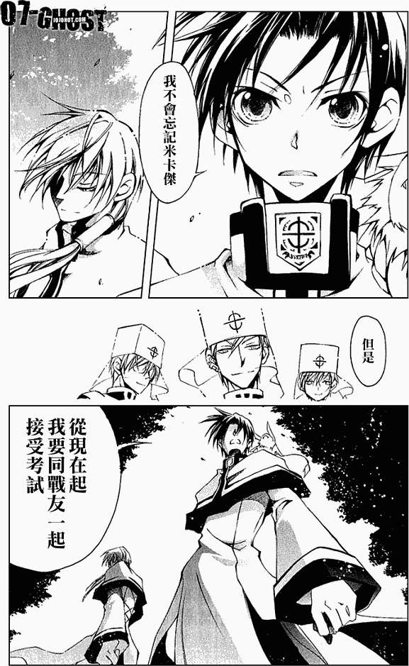 第116页
