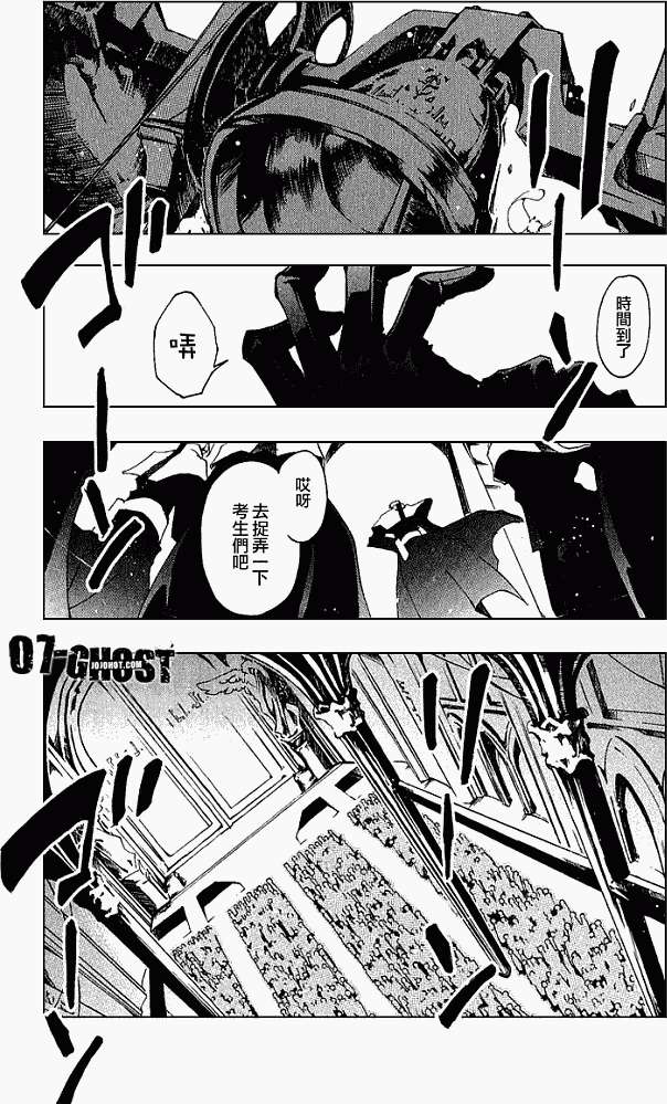 第120页