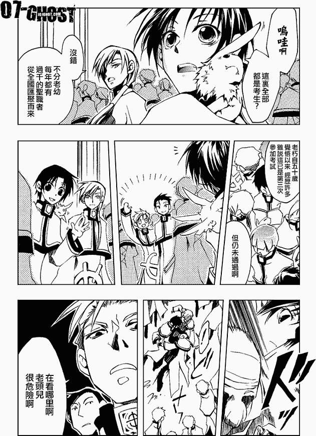 第121页