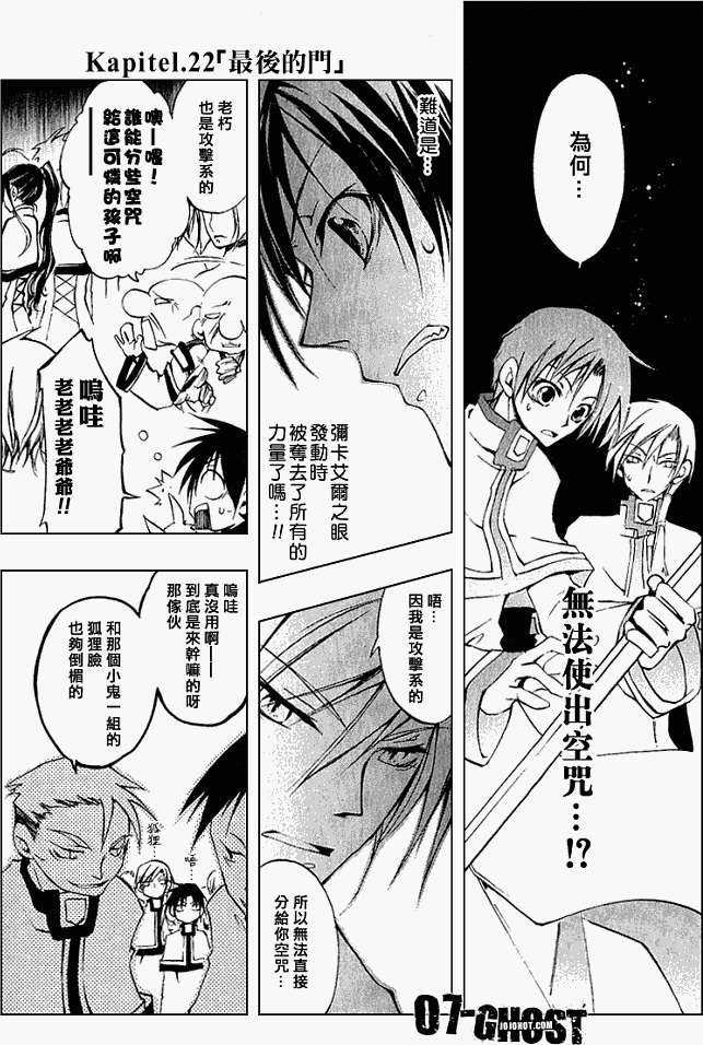 第127页