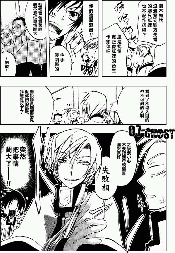 第128页
