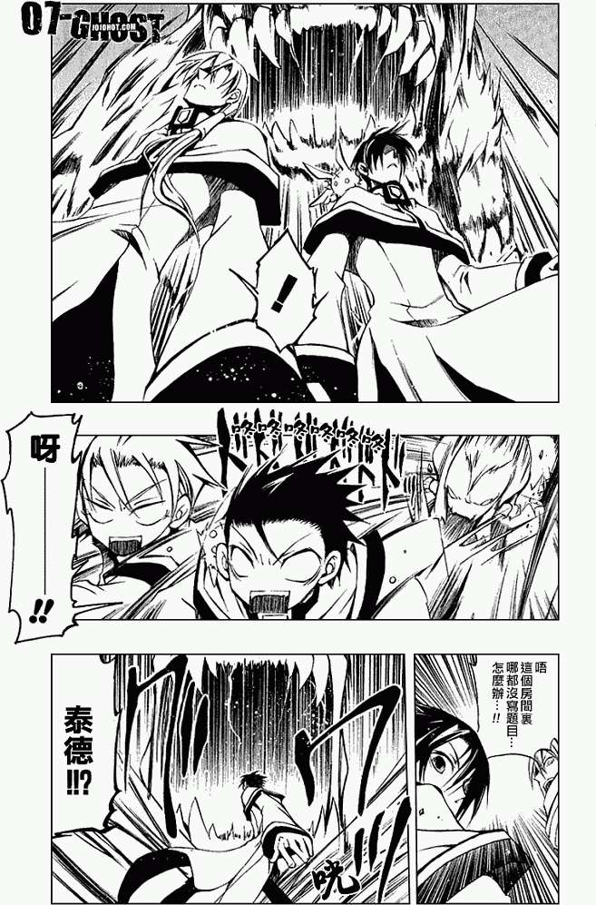 第137页