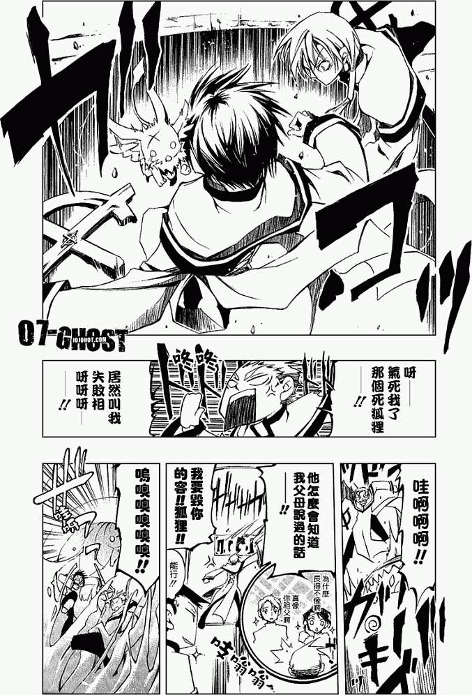 第139页