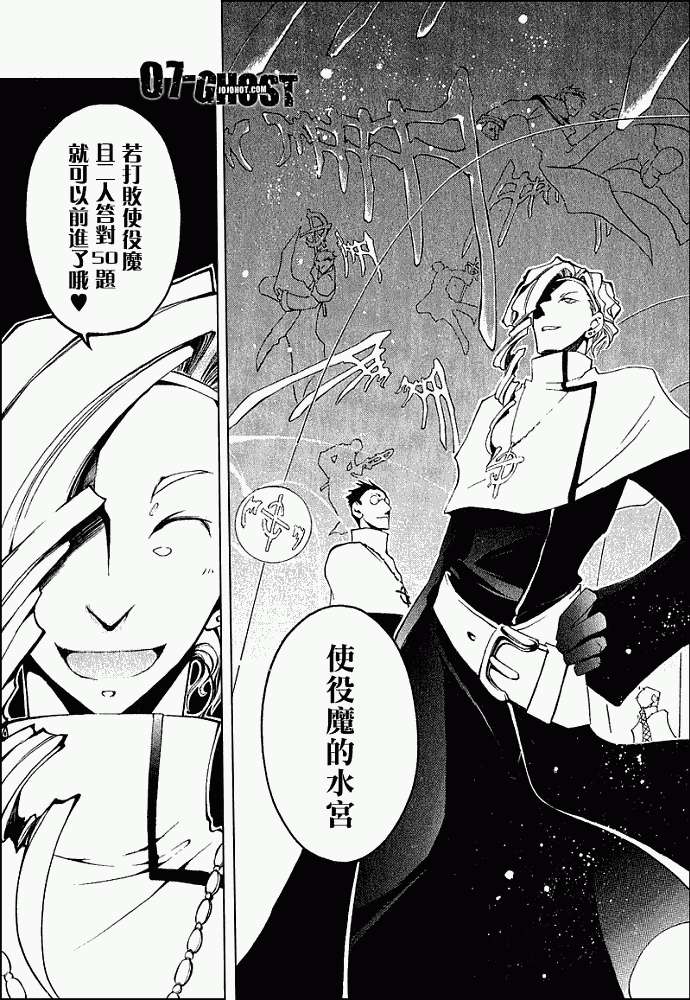 第141页