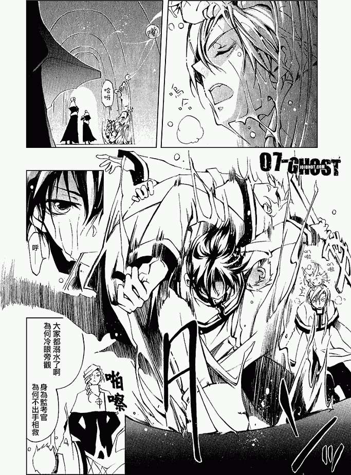 第146页
