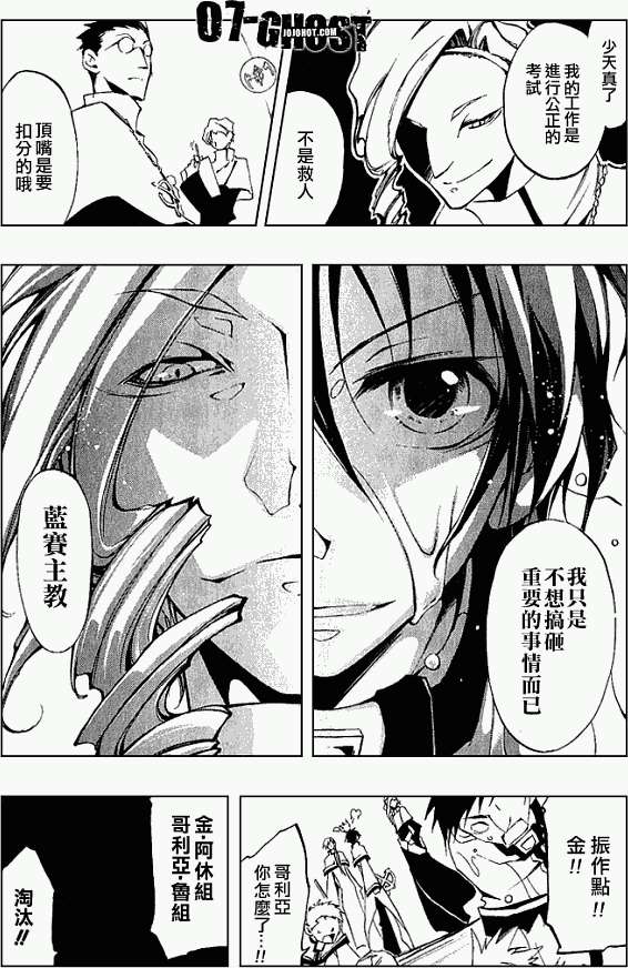 第147页