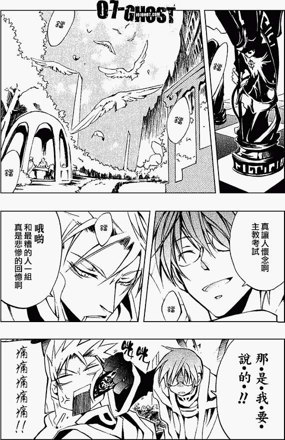 第148页