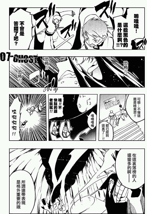 第159页