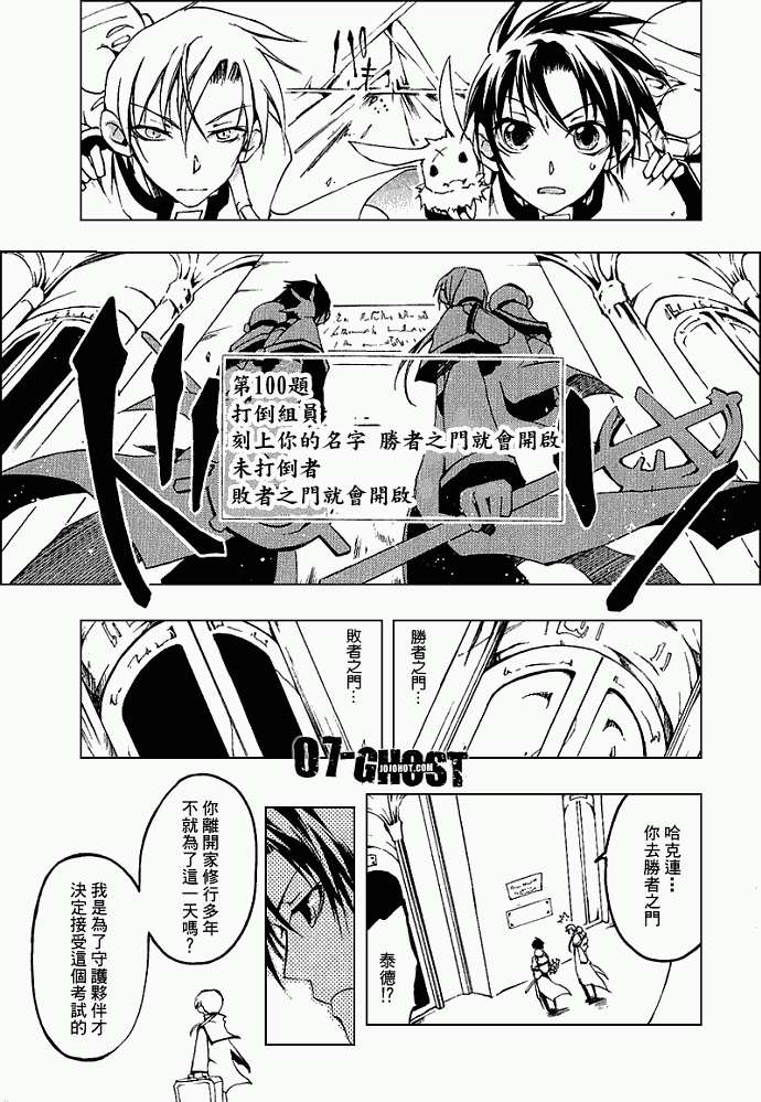 第161页