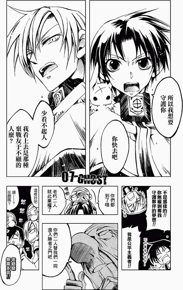 第162页